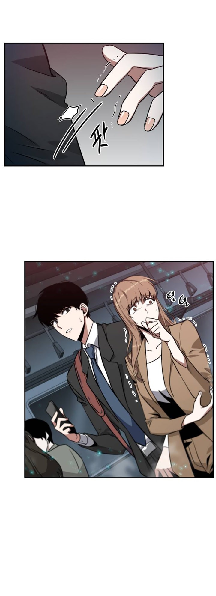 Read Lector omnisciente es Manga Online