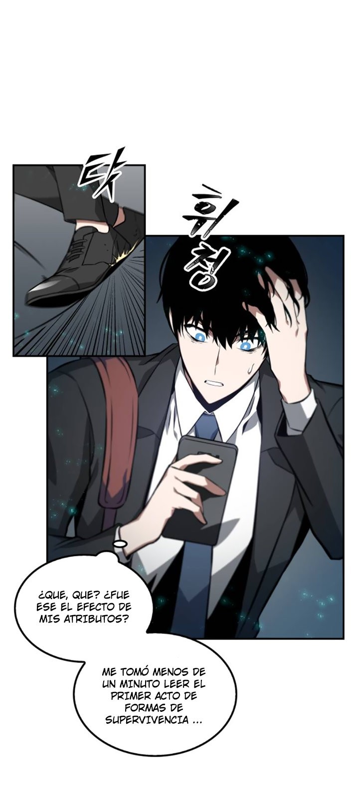 Read Lector omnisciente es Manga Online