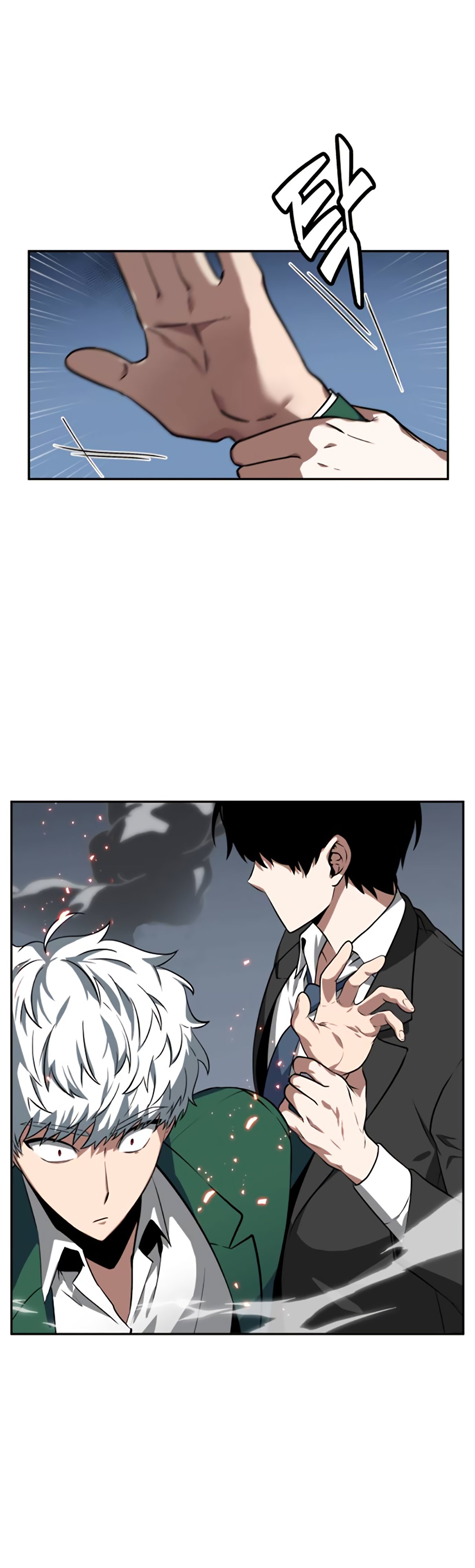 Read Lector omnisciente es Manga Online