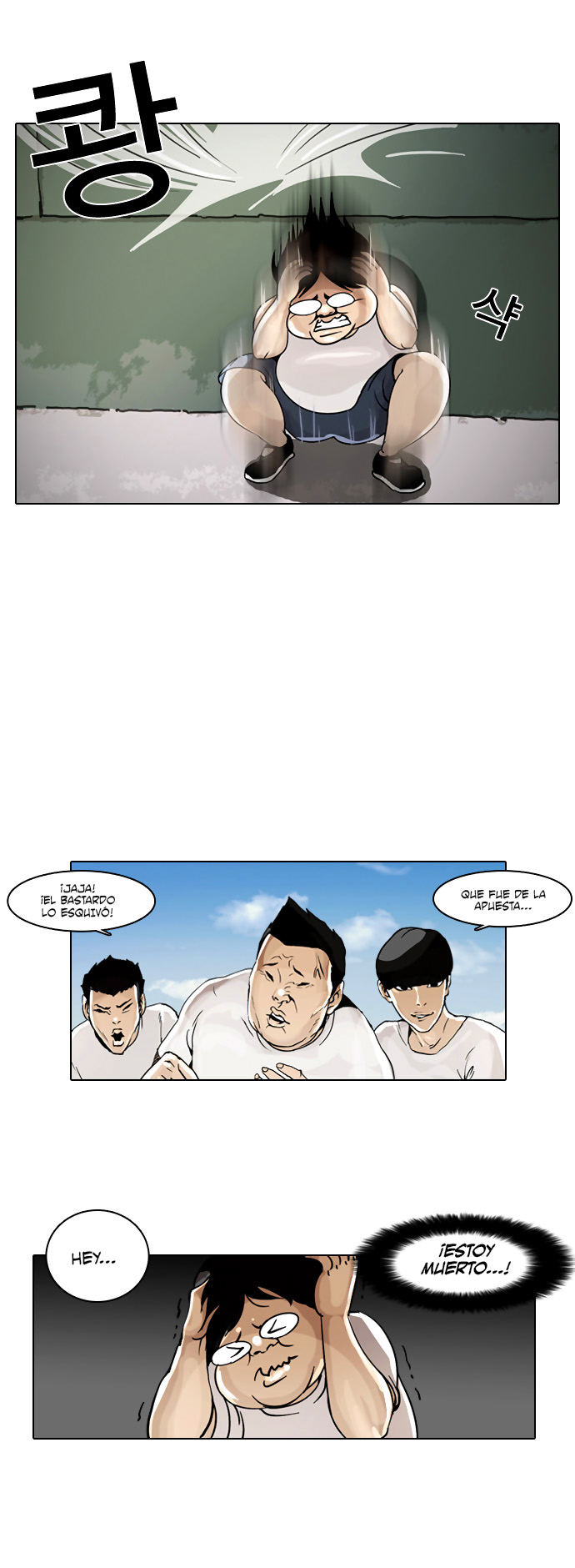 Read Lookism es Manga Online