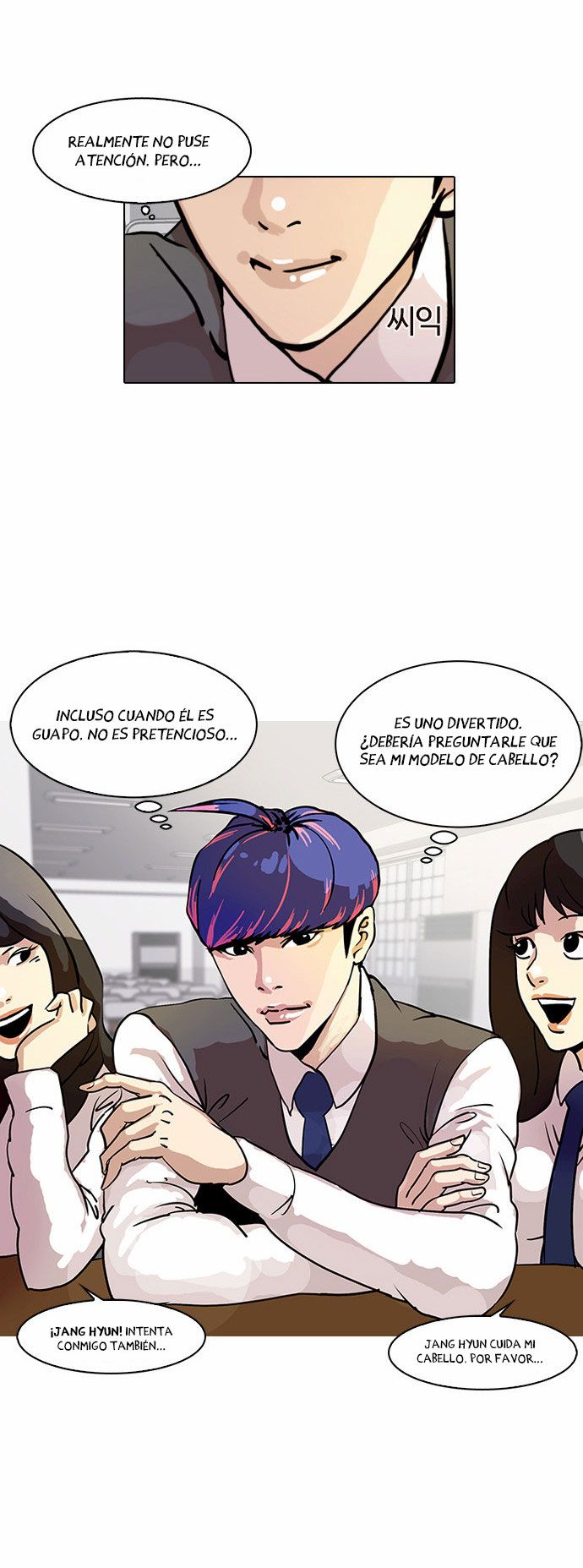 Read Lookism es Manga Online