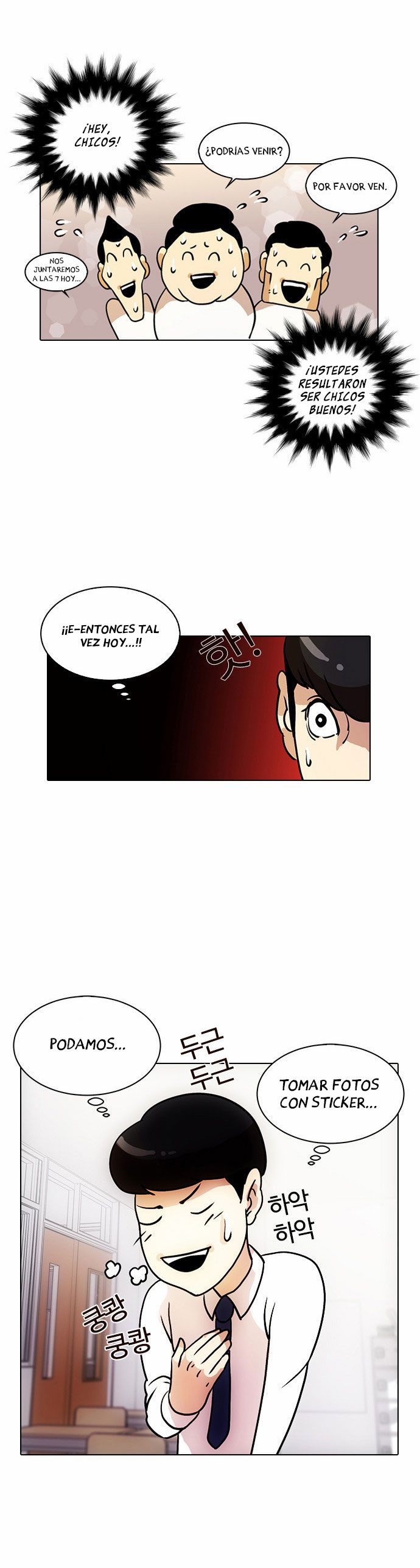 Read Lookism es Manga Online