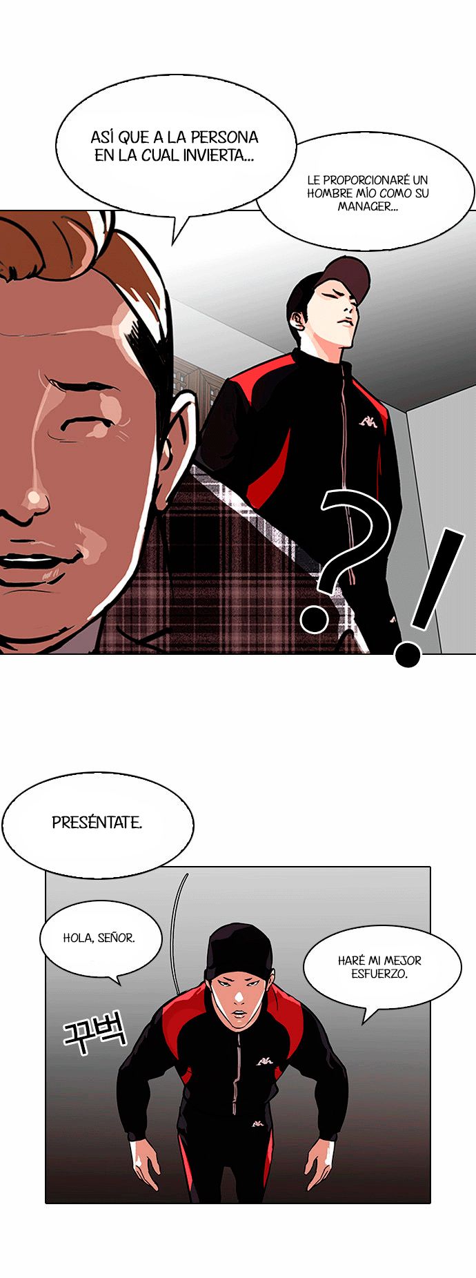 Read Lookism es Manga Online