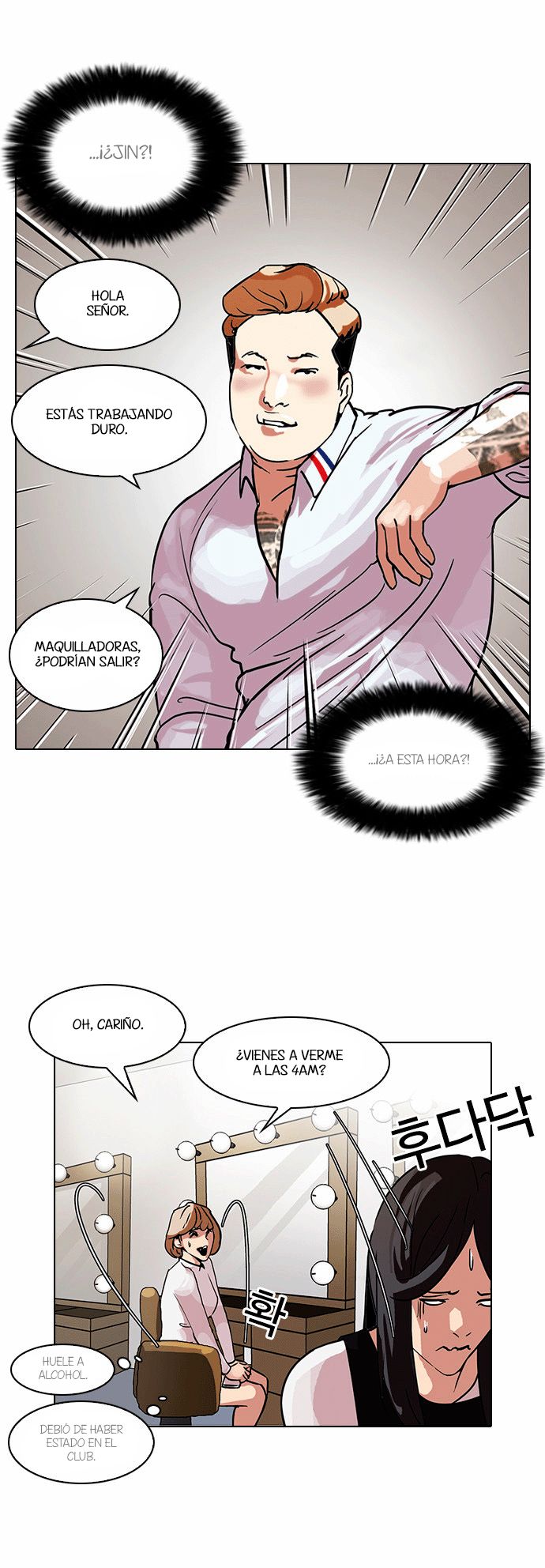 Read Lookism es Manga Online