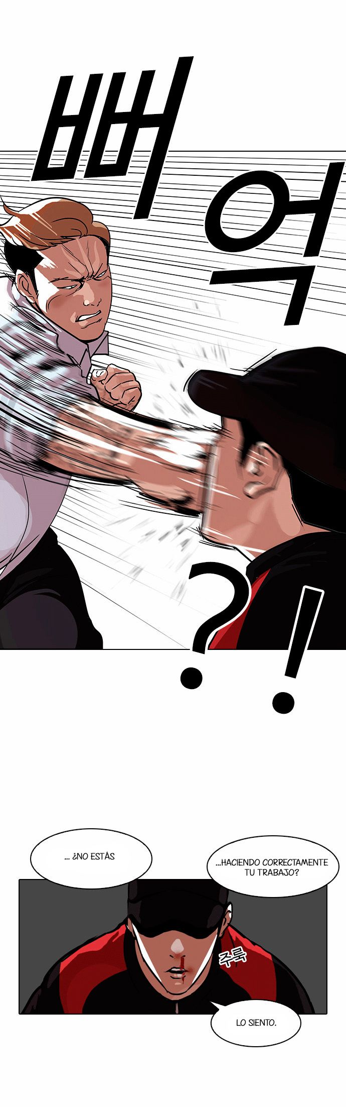 Read Lookism es Manga Online