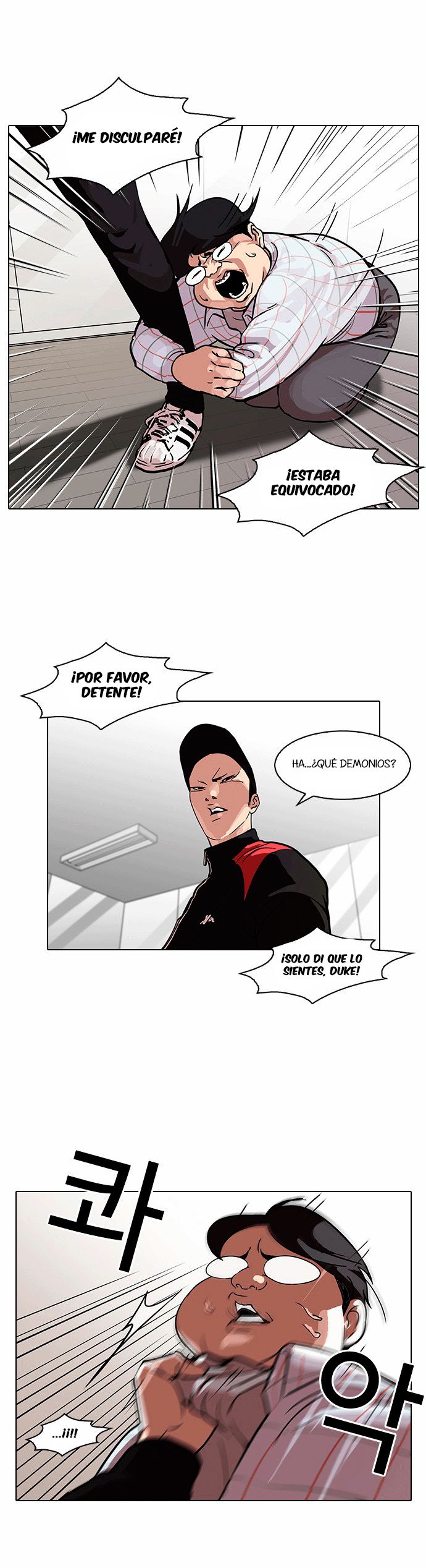 Read Lookism es Manga Online