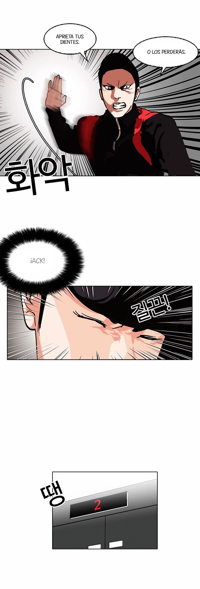 Read Lookism es Manga Online