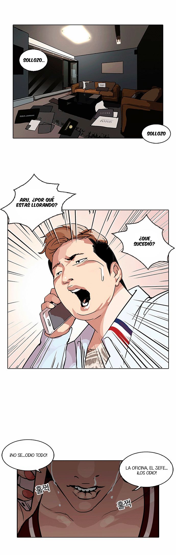 Read Lookism es Manga Online