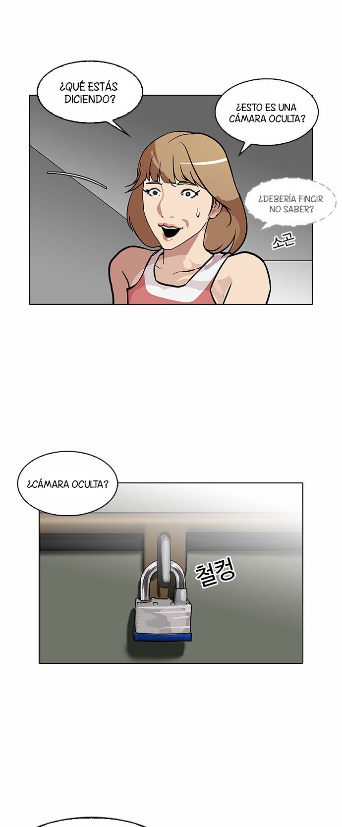Read Lookism es Manga Online
