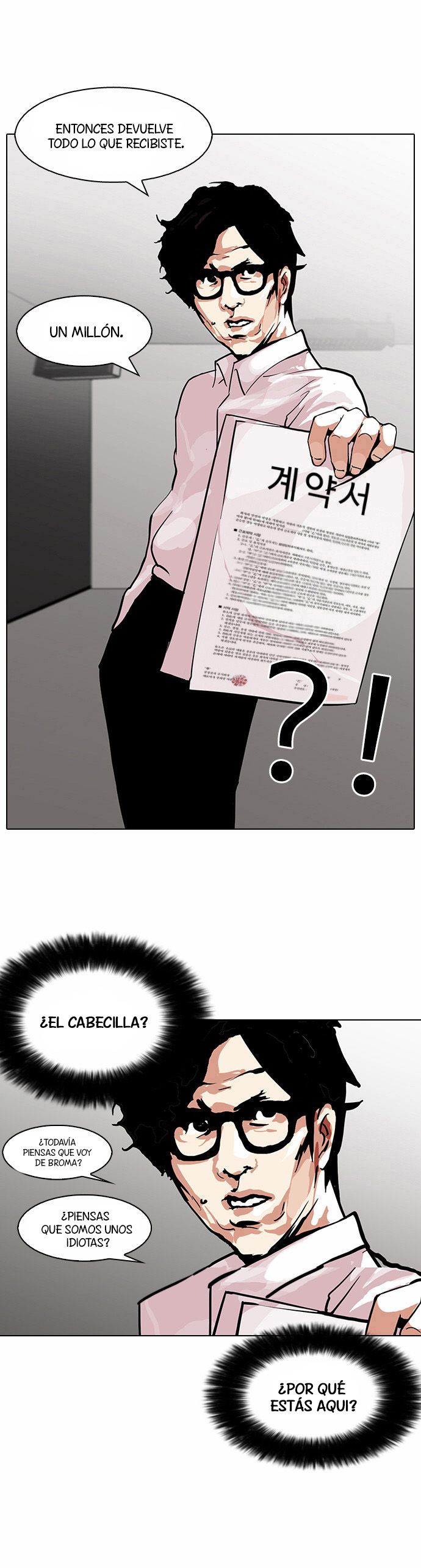 Read Lookism es Manga Online