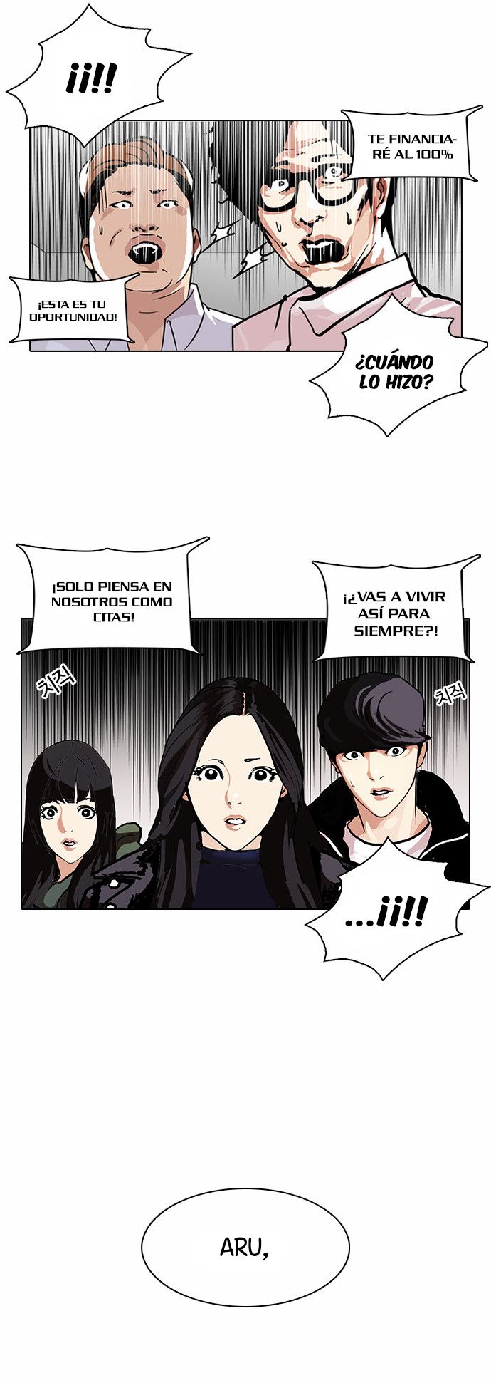 Read Lookism es Manga Online