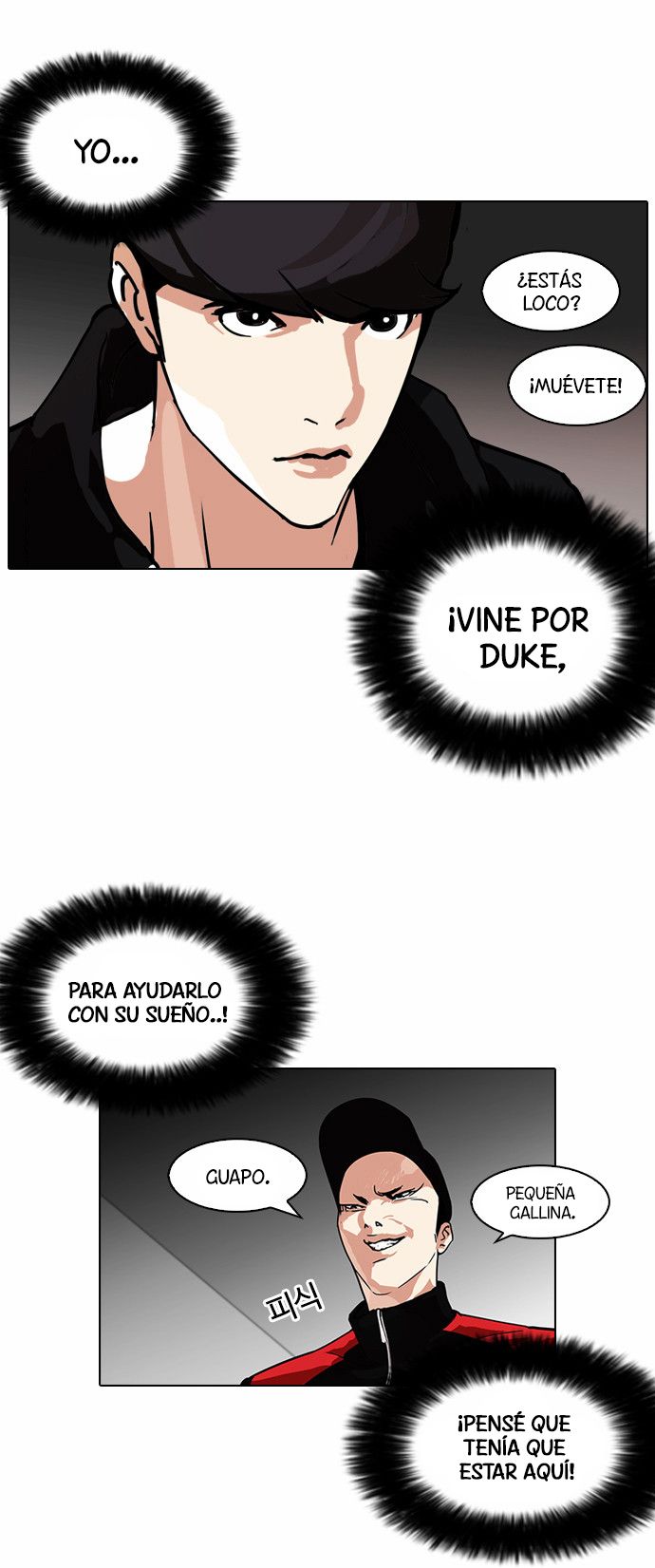 Read Lookism es Manga Online