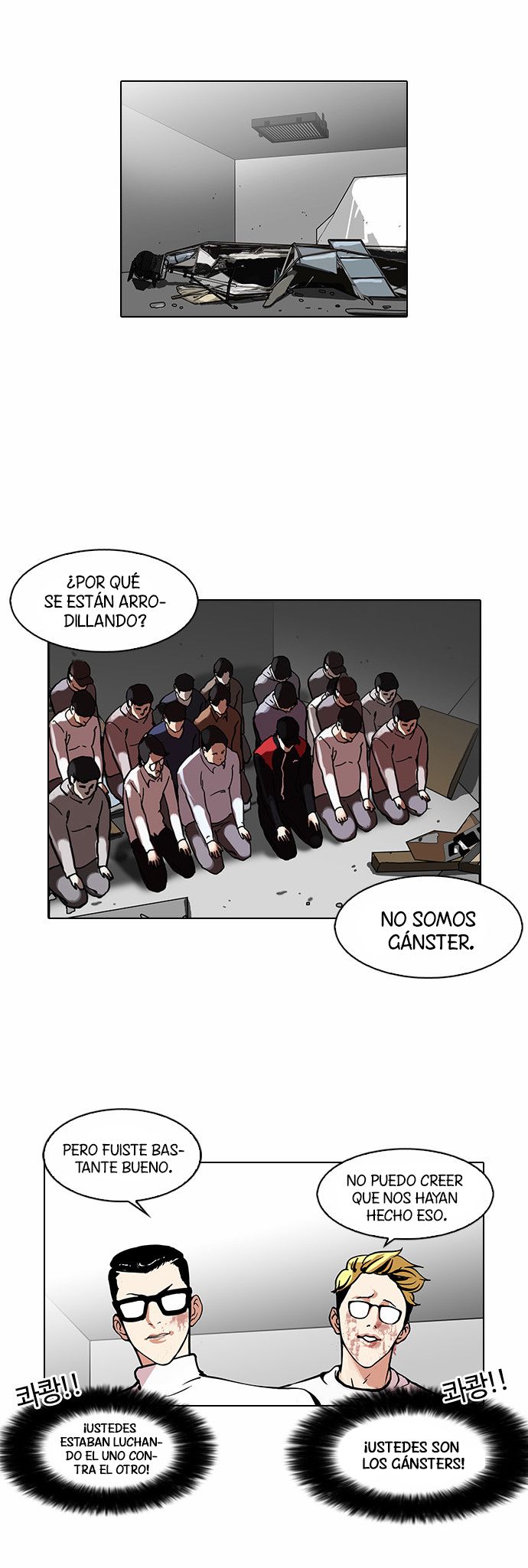 Read Lookism es Manga Online