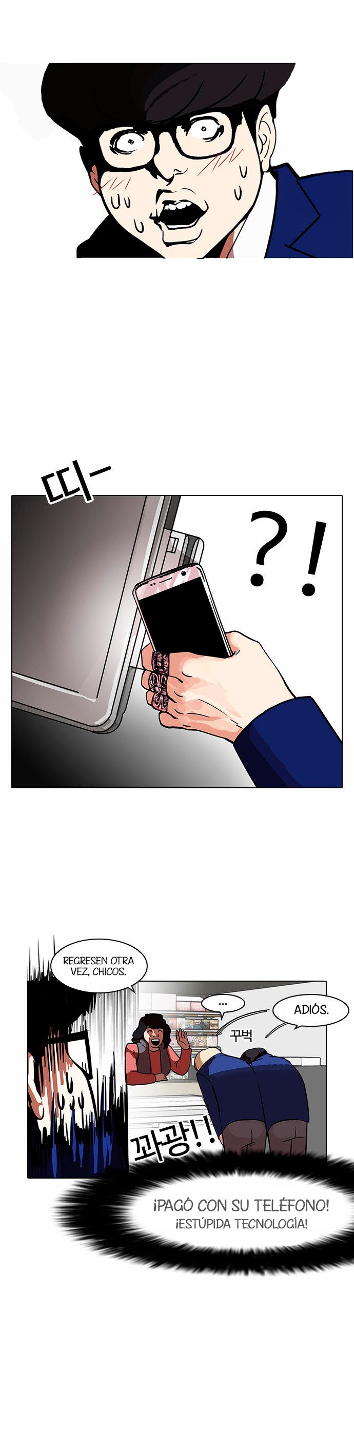 Read Lookism es Manga Online
