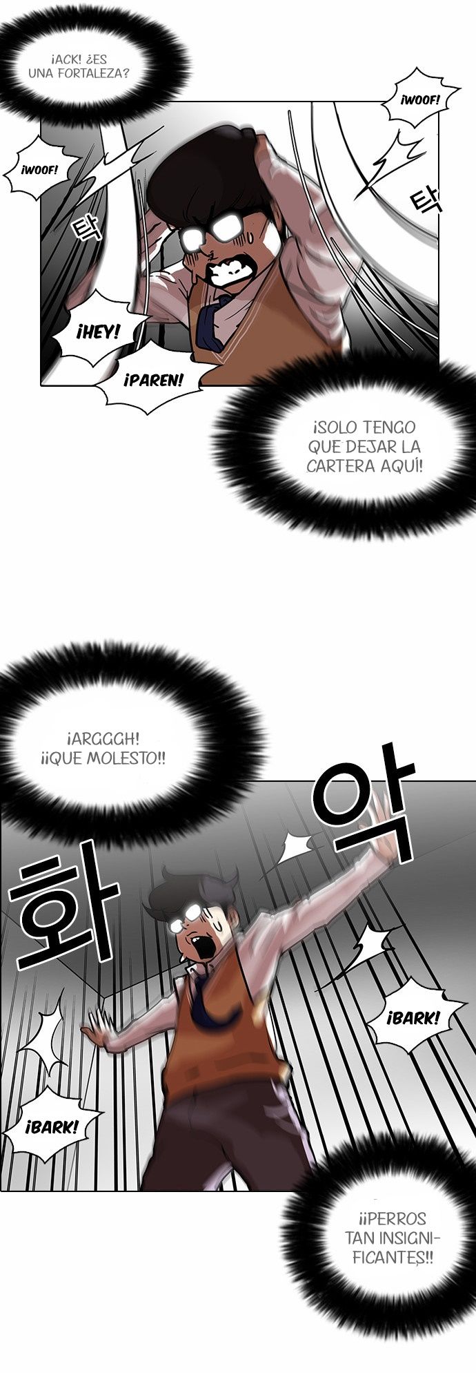 Read Lookism es Manga Online