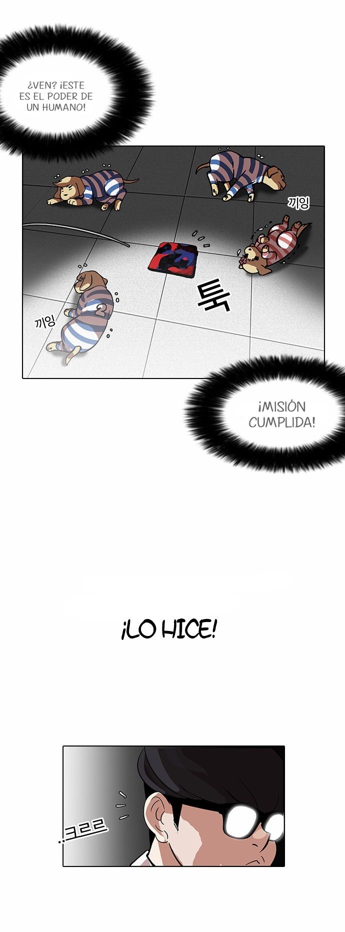 Read Lookism es Manga Online