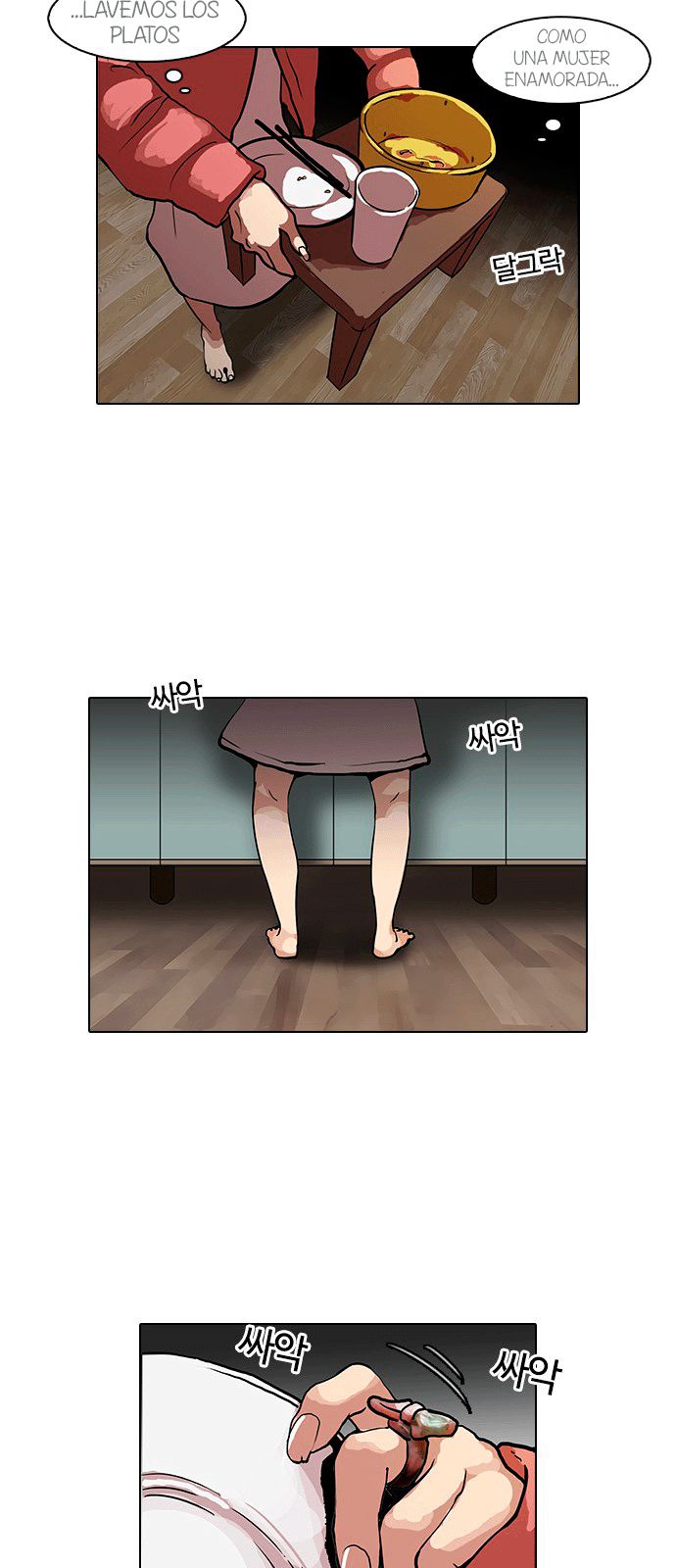 Read Lookism es Manga Online