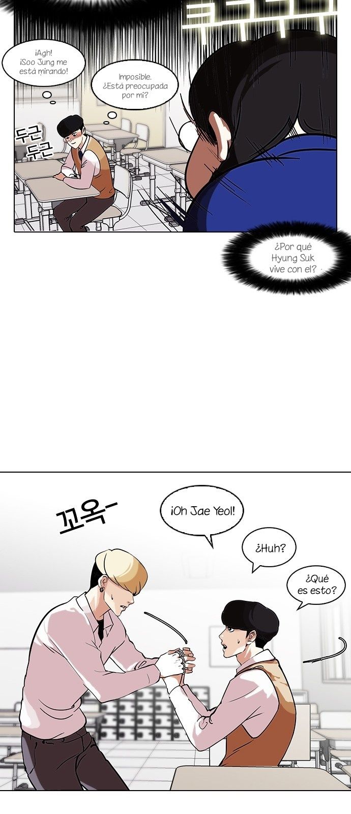 Read Lookism es Manga Online