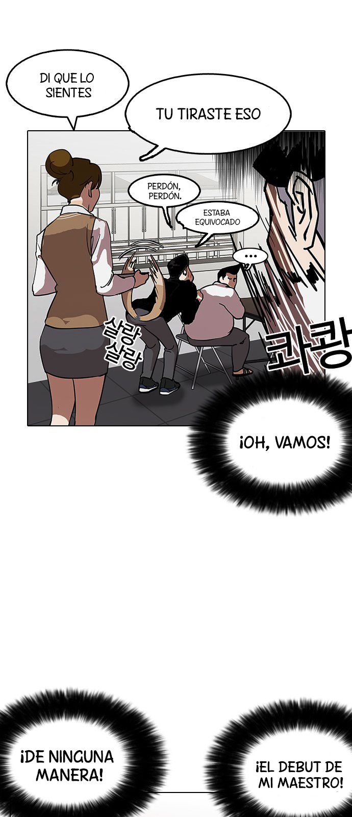 Read Lookism es Manga Online