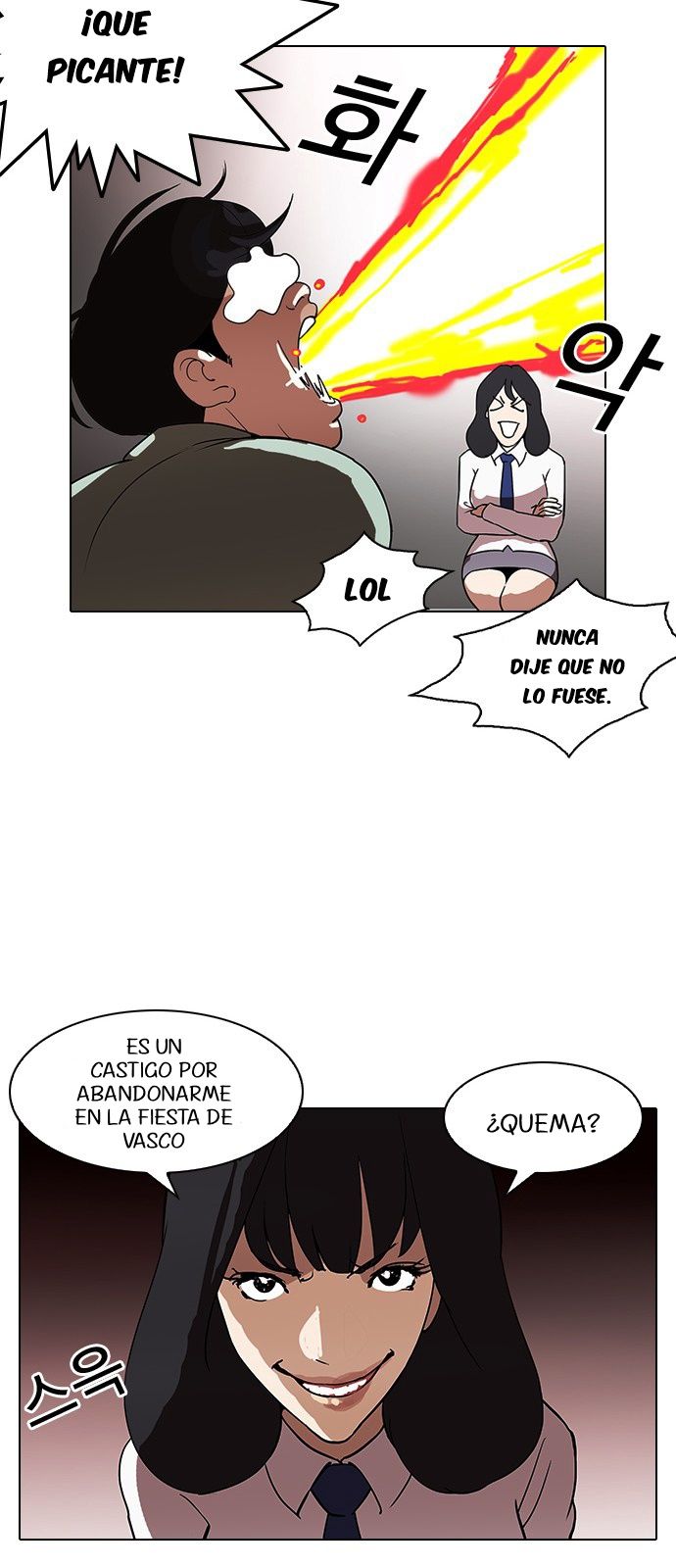 Read Lookism es Manga Online