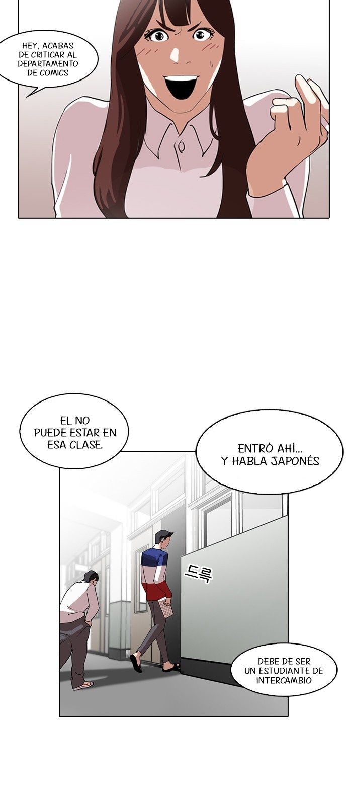 Read Lookism es Manga Online