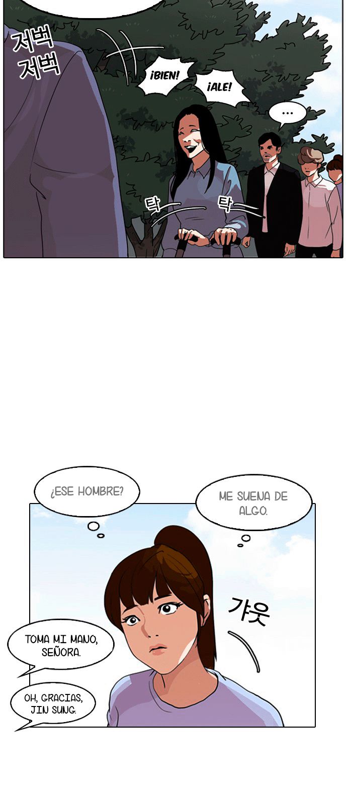 Read Lookism es Manga Online