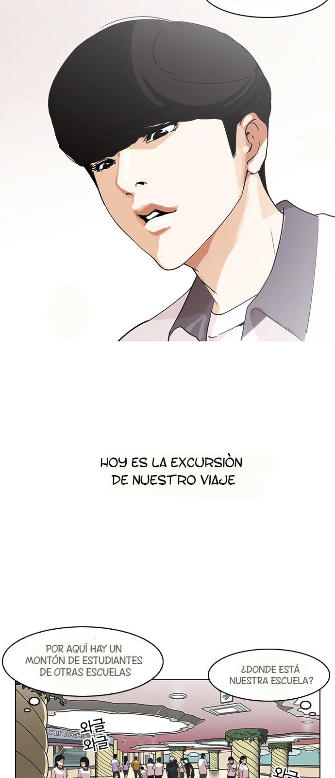 Read Lookism es Manga Online