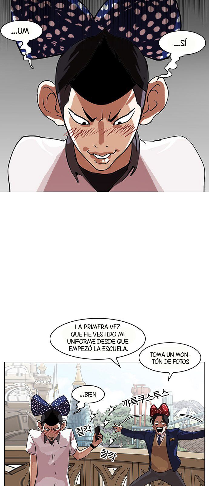 Read Lookism es Manga Online