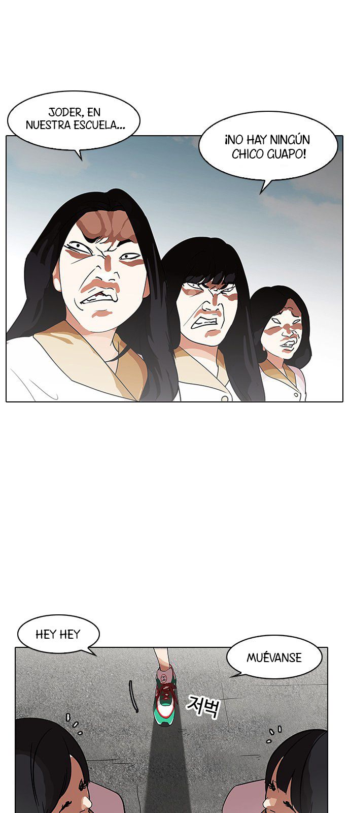 Read Lookism es Manga Online