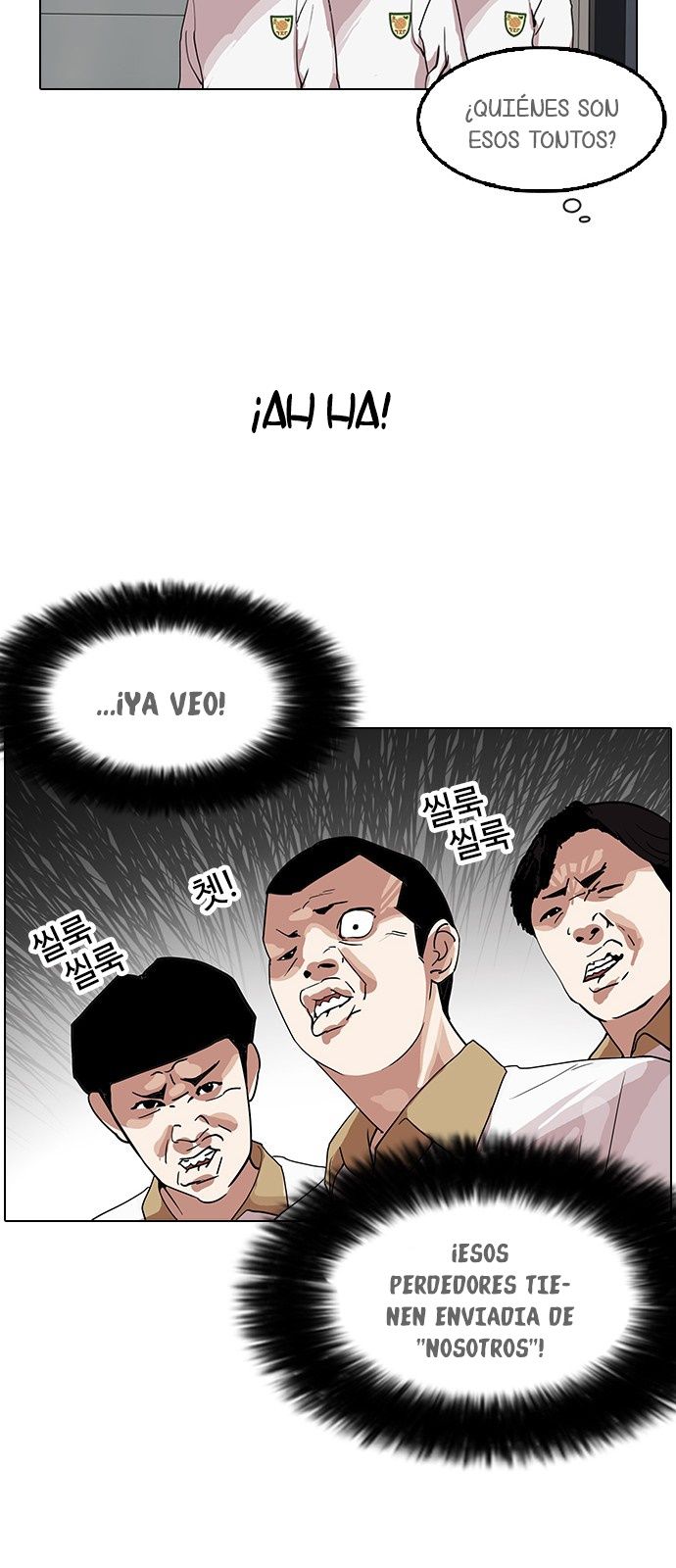 Read Lookism es Manga Online