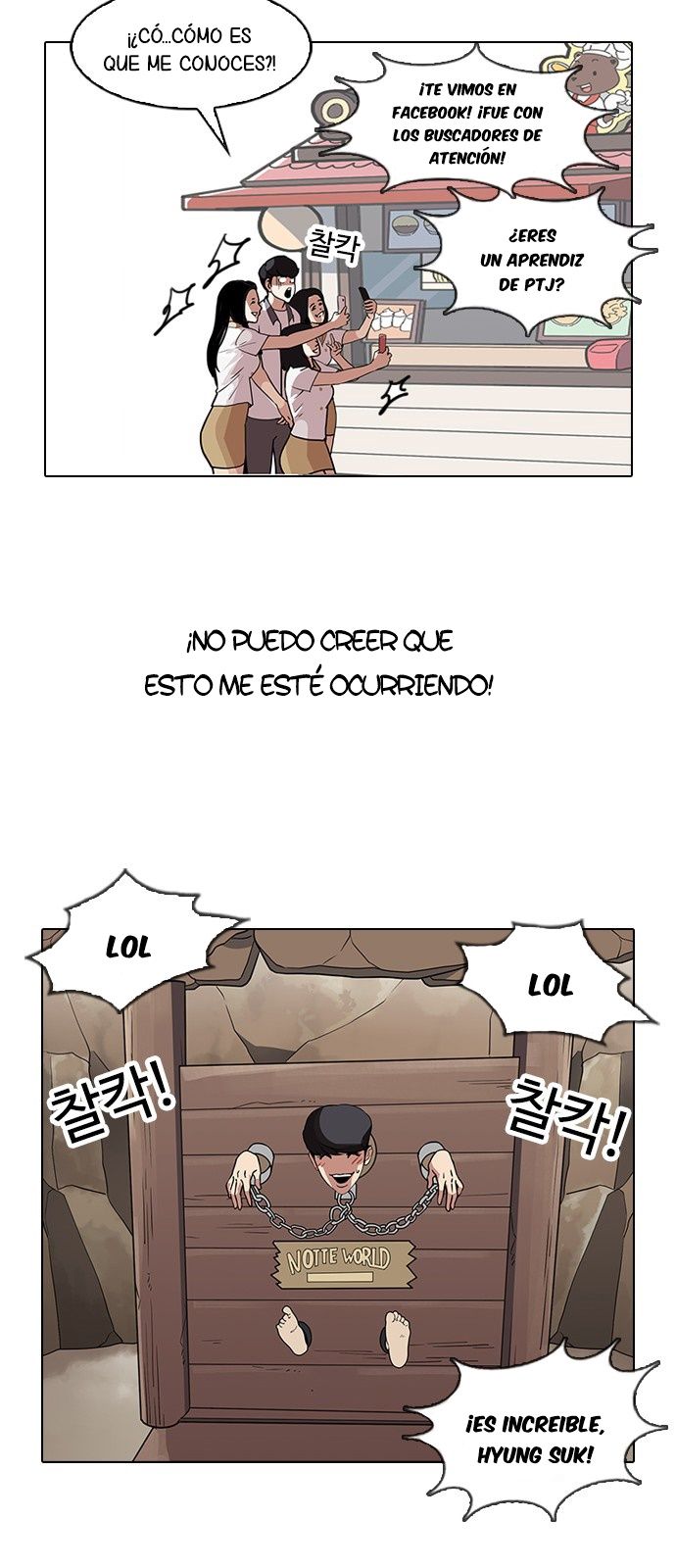 Read Lookism es Manga Online