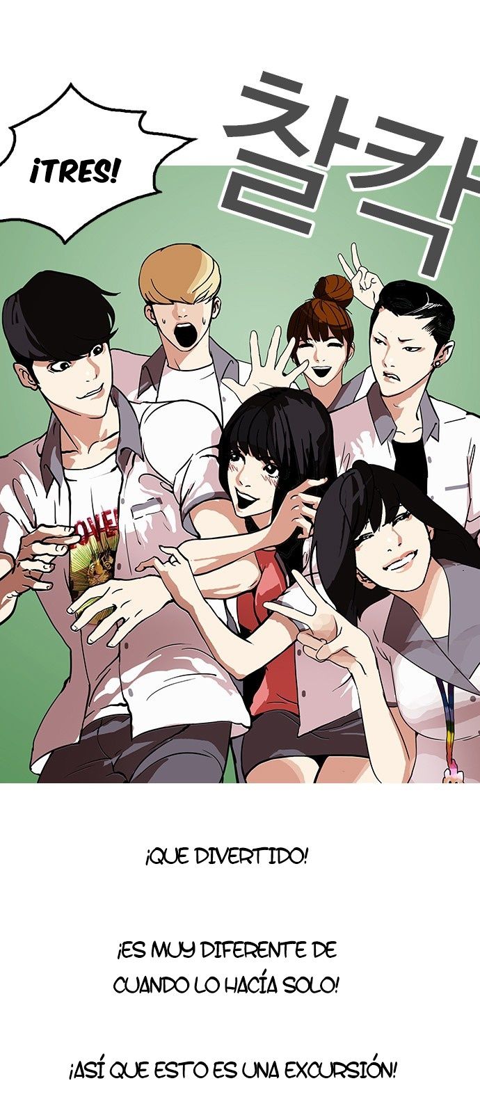 Read Lookism es Manga Online