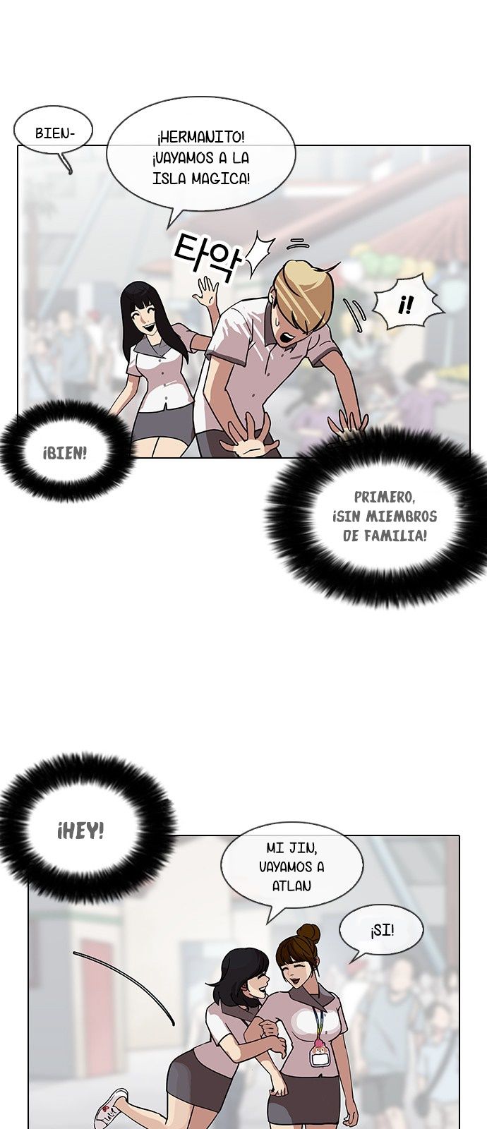 Read Lookism es Manga Online