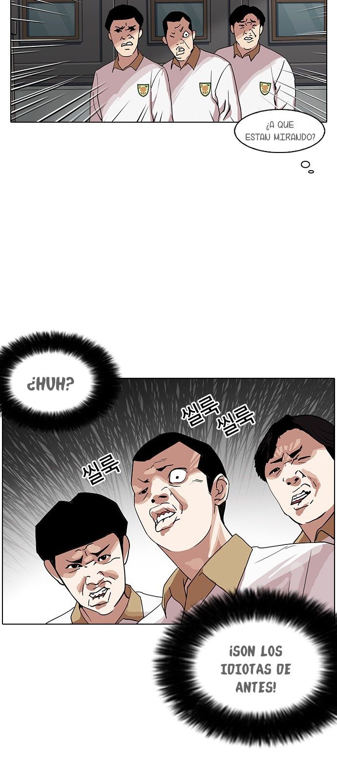 Read Lookism es Manga Online