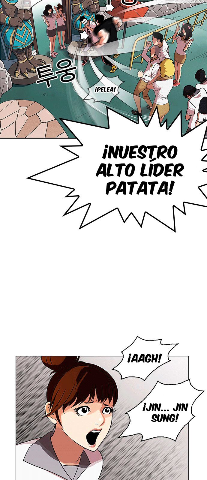 Read Lookism es Manga Online