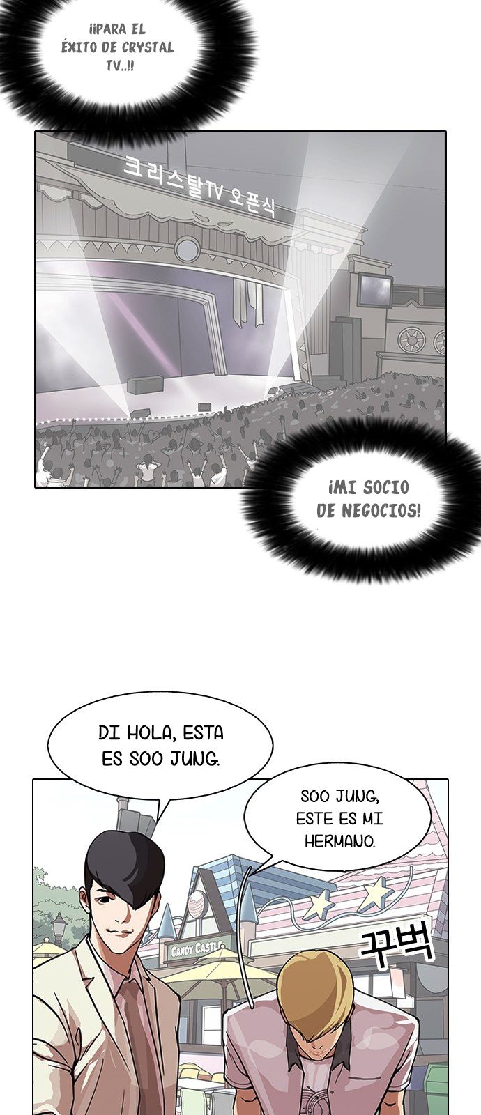 Read Lookism es Manga Online