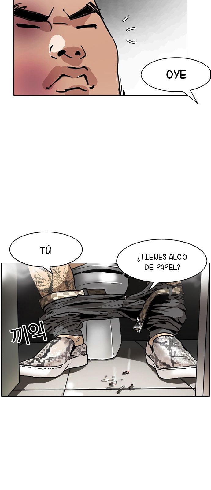 Read Lookism es Manga Online