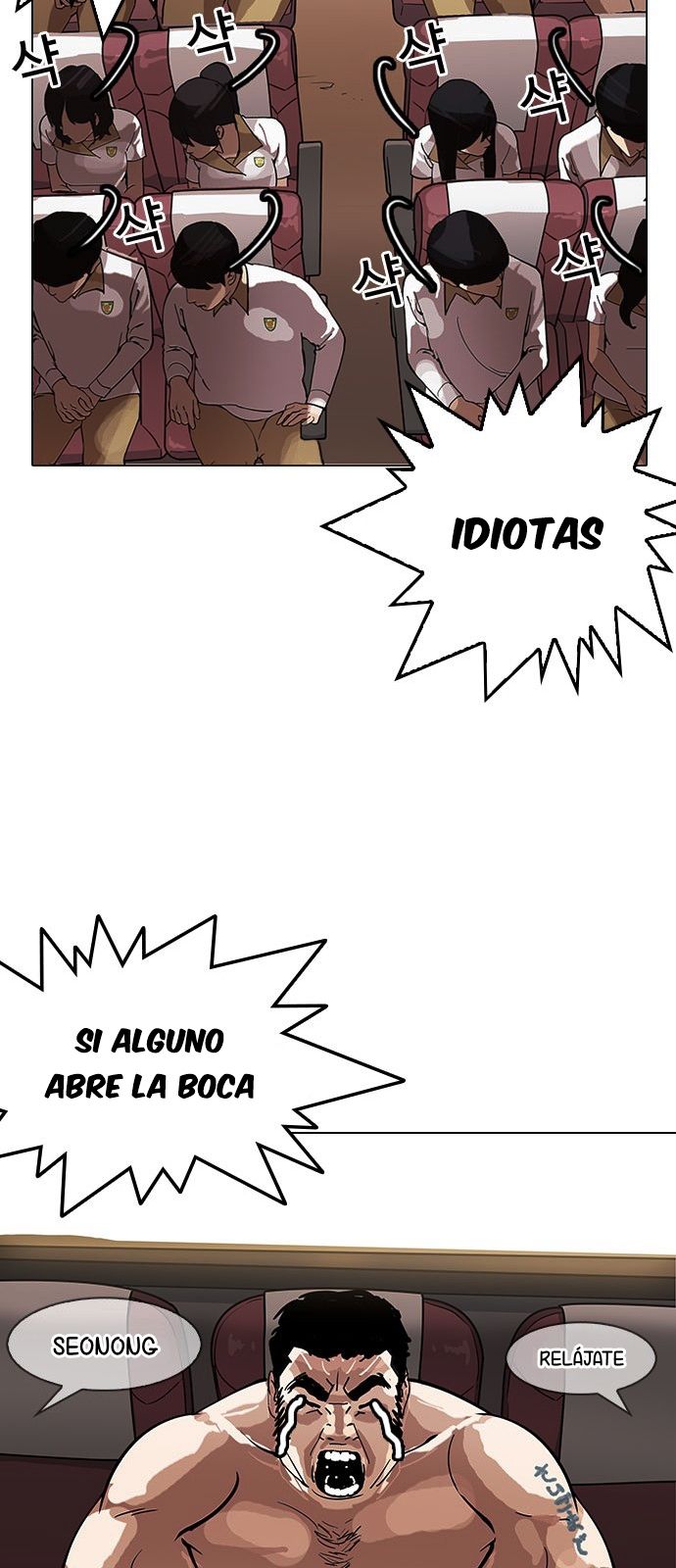 Read Lookism es Manga Online