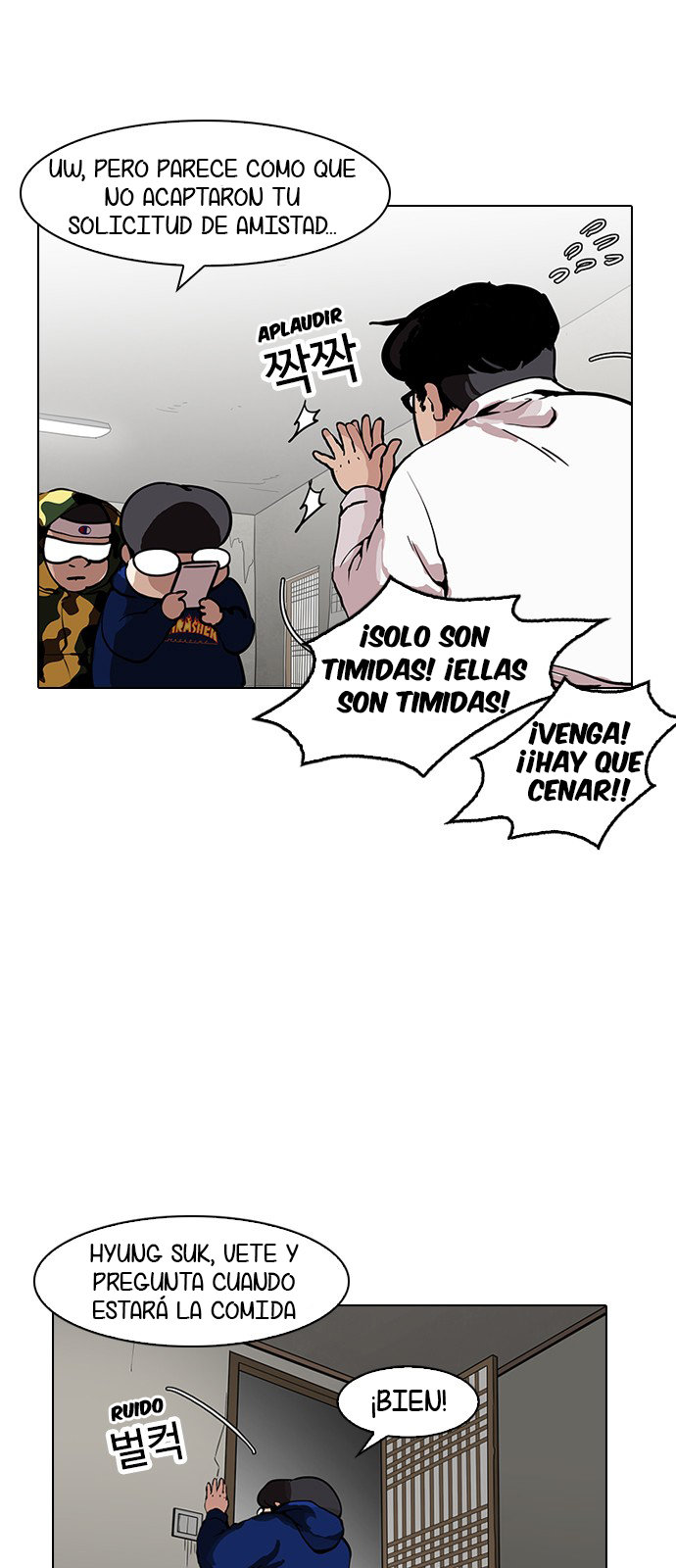 Read Lookism es Manga Online
