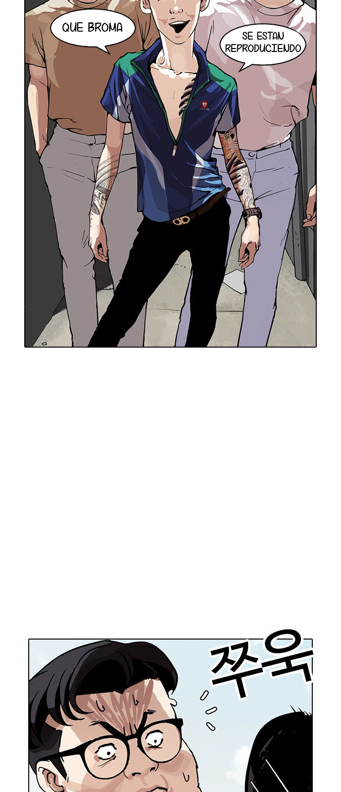 Read Lookism es Manga Online
