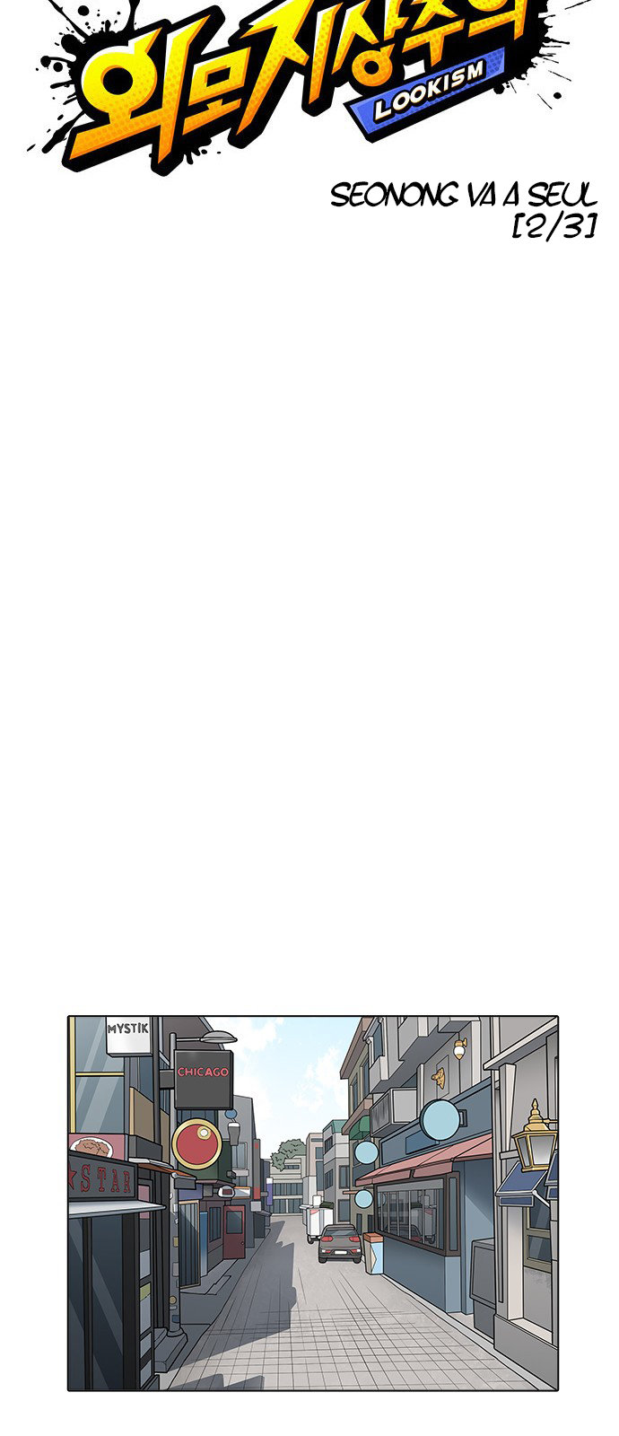 Read Lookism es Manga Online
