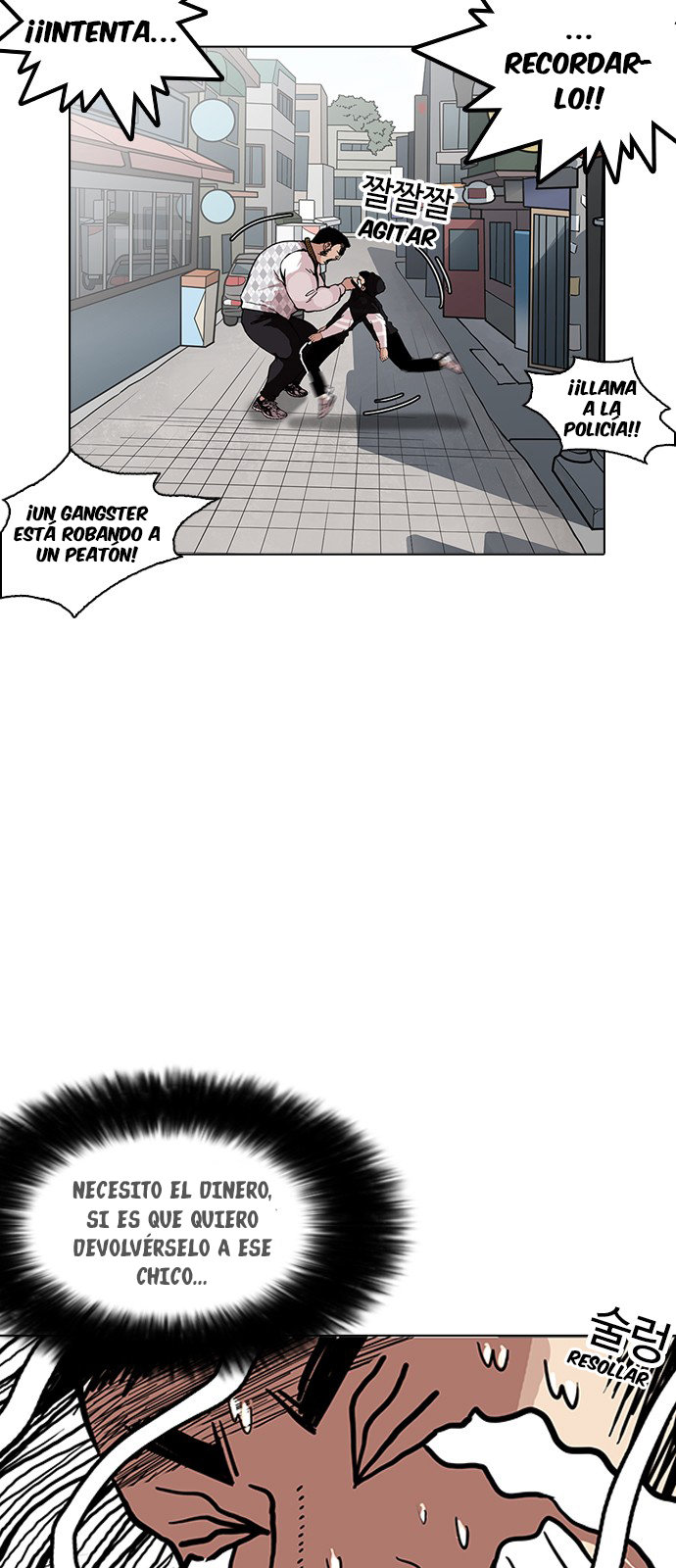 Read Lookism es Manga Online