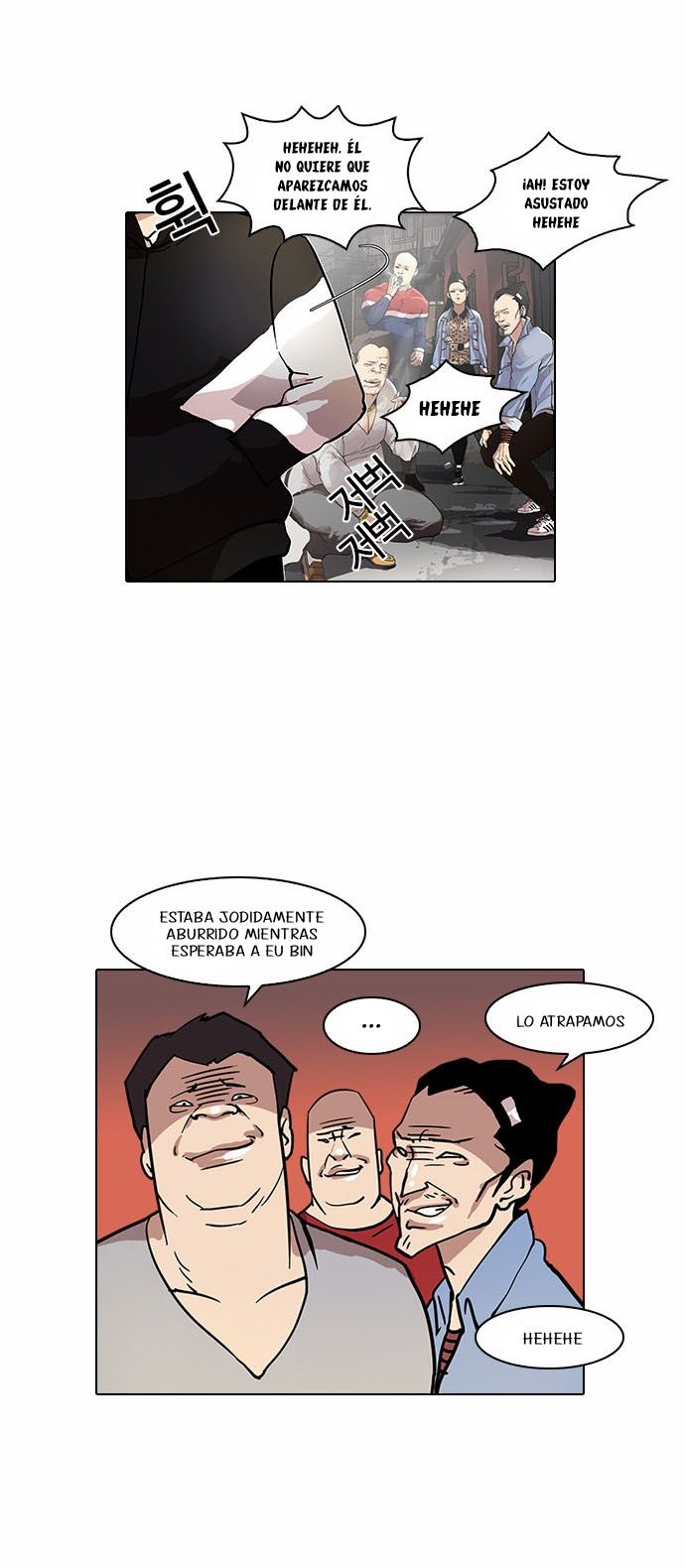 Read Lookism es Manga Online