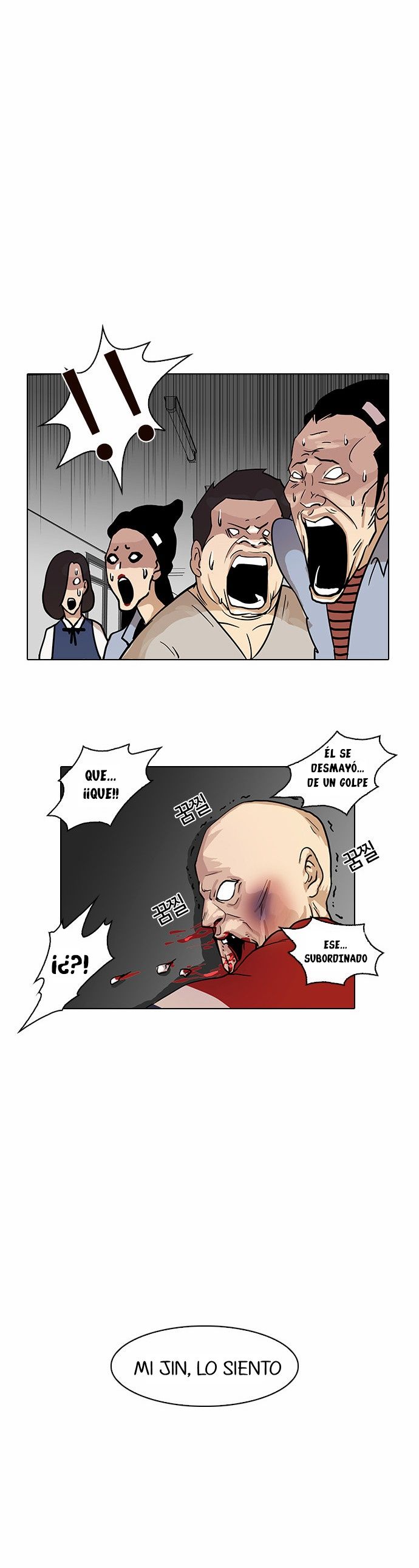 Read Lookism es Manga Online