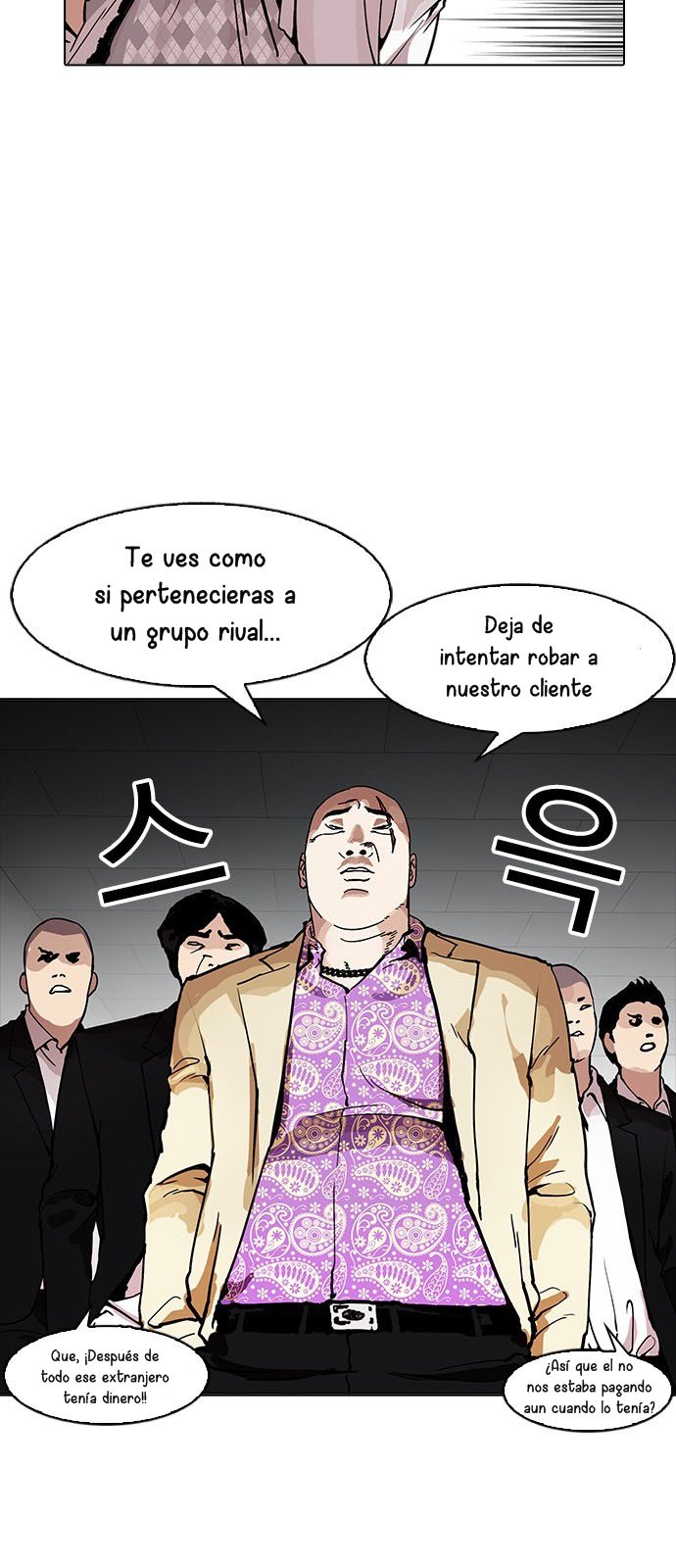 Read Lookism es Manga Online