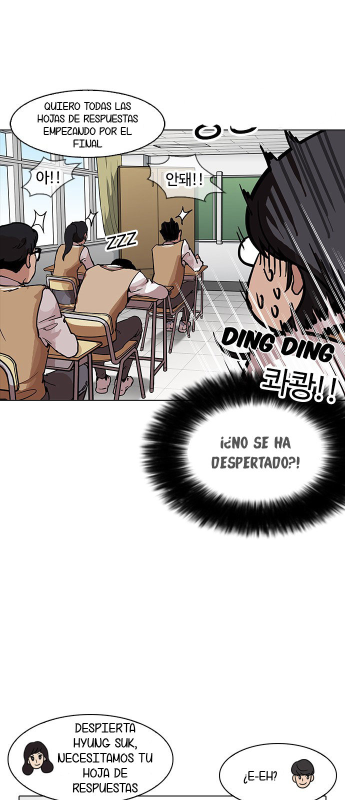 Read Lookism es Manga Online