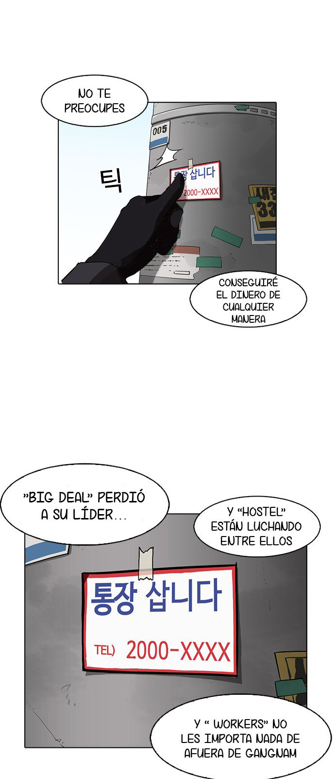 Read Lookism es Manga Online