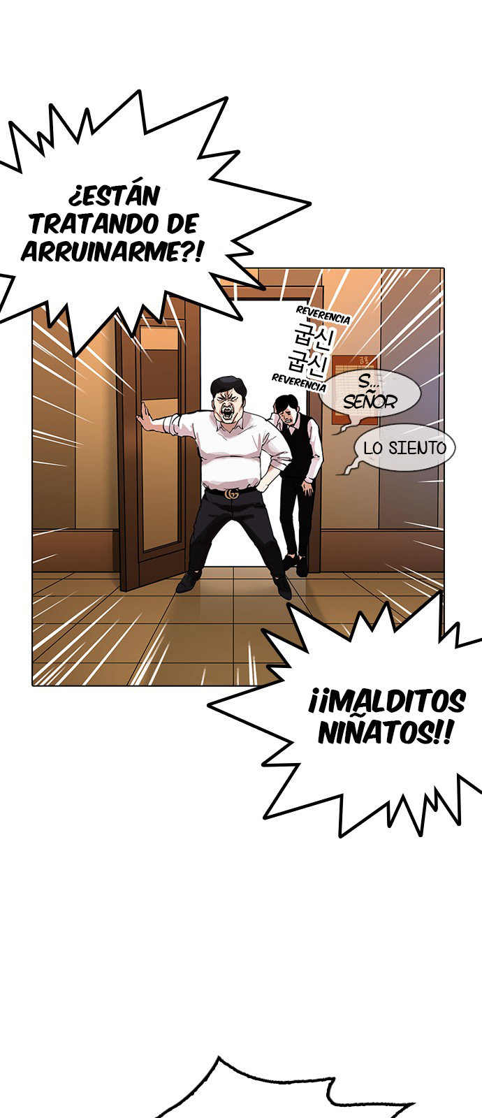Read Lookism es Manga Online