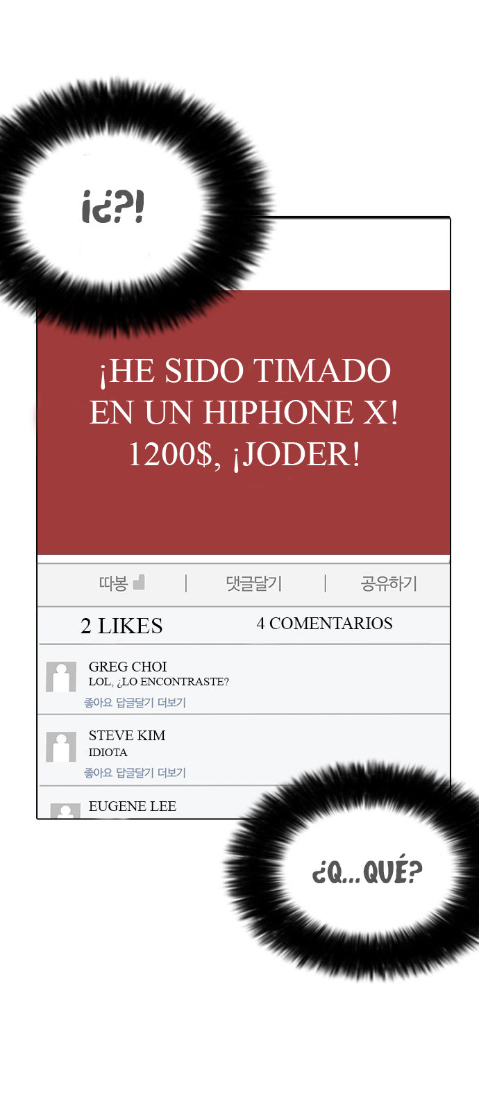 Read Lookism es Manga Online