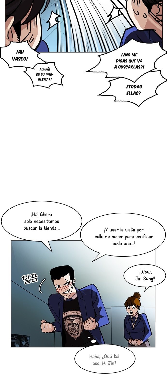 Read Lookism es Manga Online